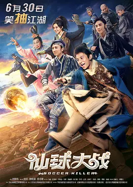 一级做a爱过程视频免