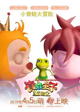免费看av的