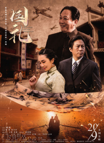 免费看av的